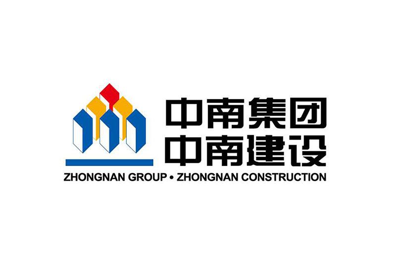 江蘇中南建設集團股份有限公司